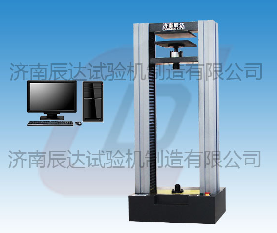 保溫材料試驗機易損部件有哪些？日常使用中要怎么去保養(yǎng)？