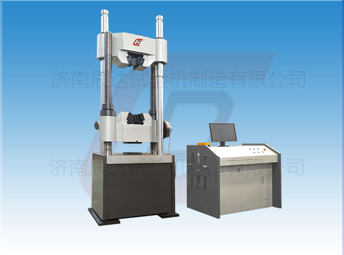 微機控制電液伺服液壓萬能拉伸試驗機WAW-1000C出現(xiàn)故障的原因以及解決方法是什么？