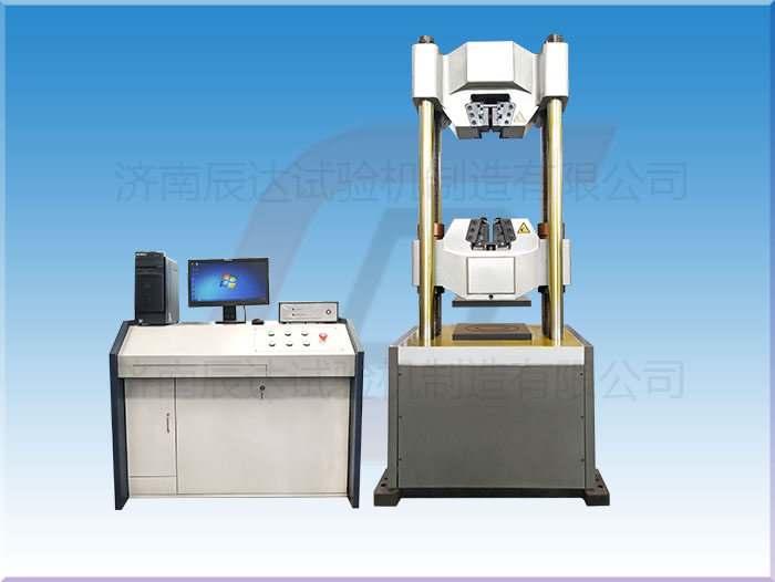 要怎么選擇靠譜的試驗(yàn)機(jī)WAW-600E廠來購買產(chǎn)品？